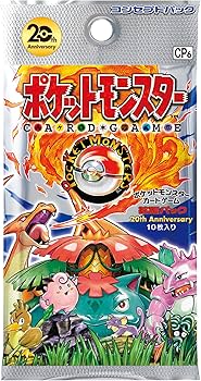 Amazon.co.jp: ポケモンカードゲームXY BREAK コンセプトパック