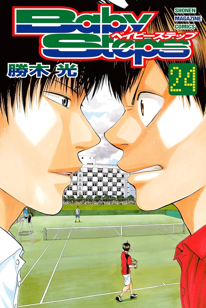Amazon.co.jp: ベイビーステップ（24） (週刊少年マガジンコミックス