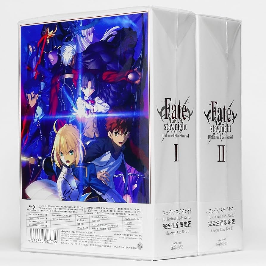 Fate/stay night Blu-ray Box 【公式通販】