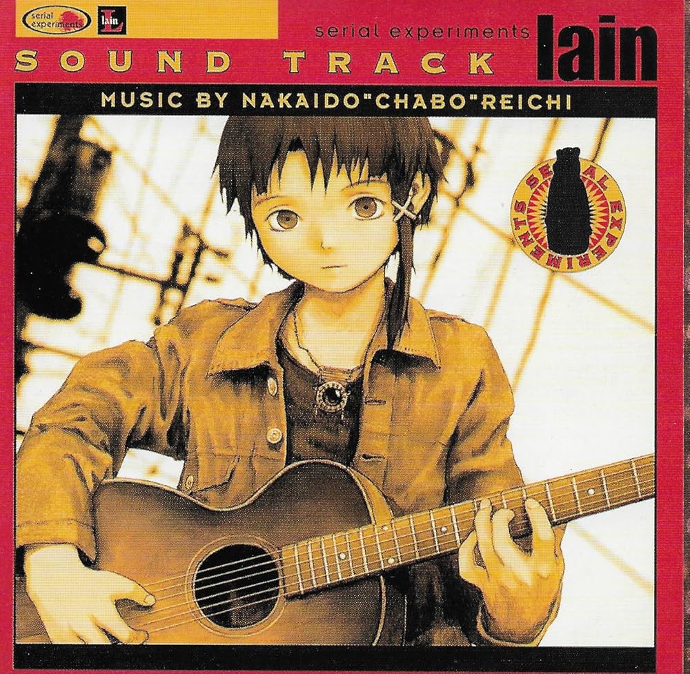 Amazon.co.jp: serial experiments lain sound track: ミュージック