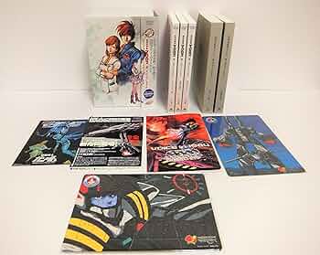 Amazon.com: Super Dimension Fortress Macross : Movies & TV