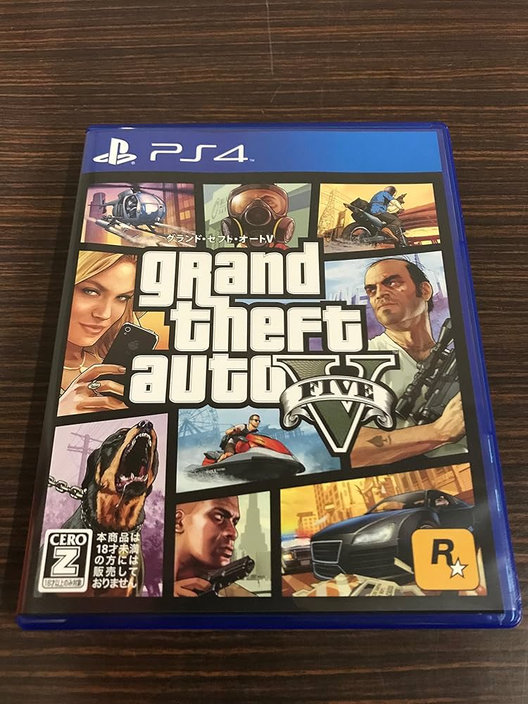 Amazon.co.jp: グランド・セフト・オートV 【CEROレーティング「Z