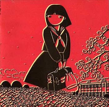 Amazon.co.jp: 同窓會 - 村下孝蔵: ミュージック