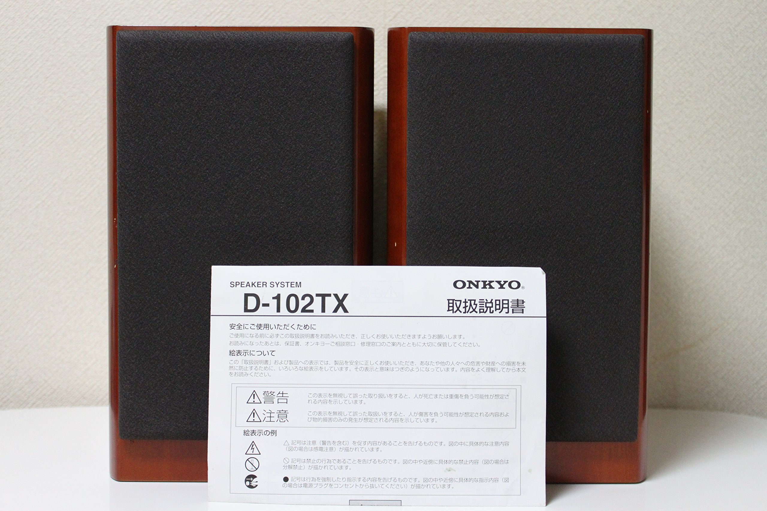 Amazon.co.jp: ONKYO INTEC205 スピーカーシステム （2台1組） D-102TX