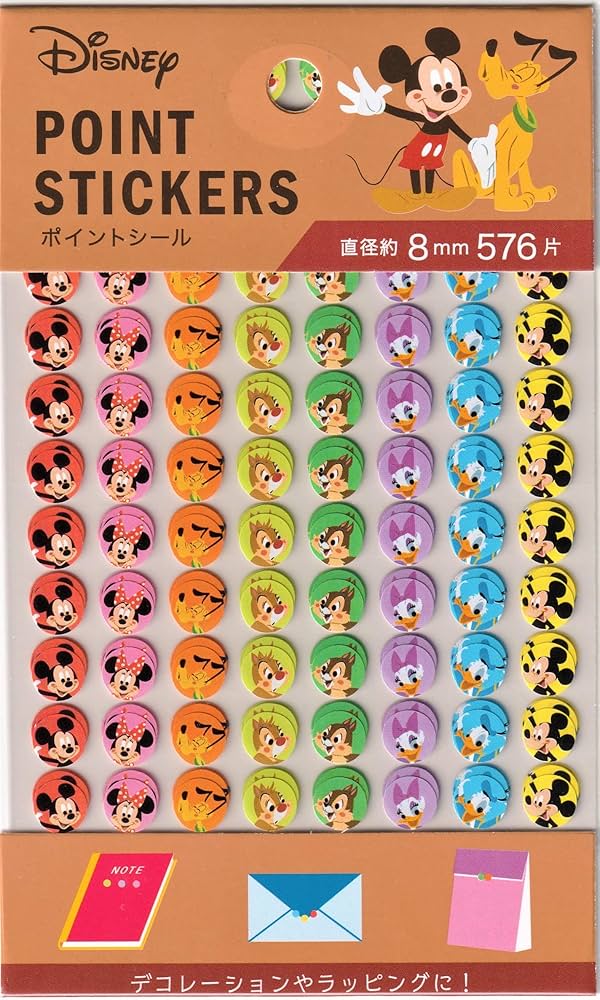 Amazon.co.jp: ポイントシール 576片 キャラクター D キャラクター