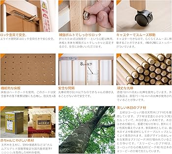 Amazon.co.jp: 日本製ベビーベッド「ワンタッチハイベッド パル