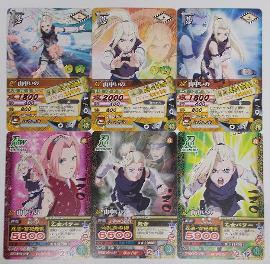 Amazon.co.jp: 【6枚セット】山中いの（NARUTO ナルト カード） : おもちゃ