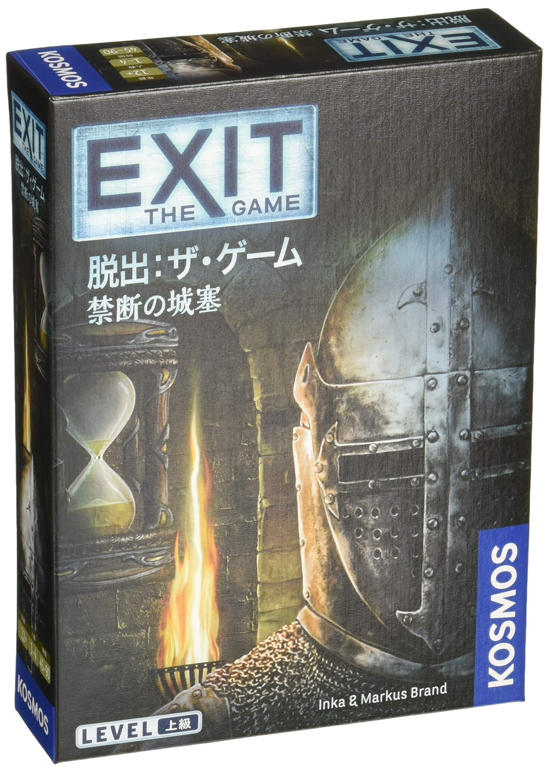 Amazon.co.jp: コザイク(Cosaic)/グループSNE(Group SNE) EXIT 脱出