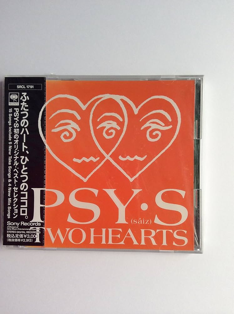 PSY-S - Two Hearts - Amazon.com Music