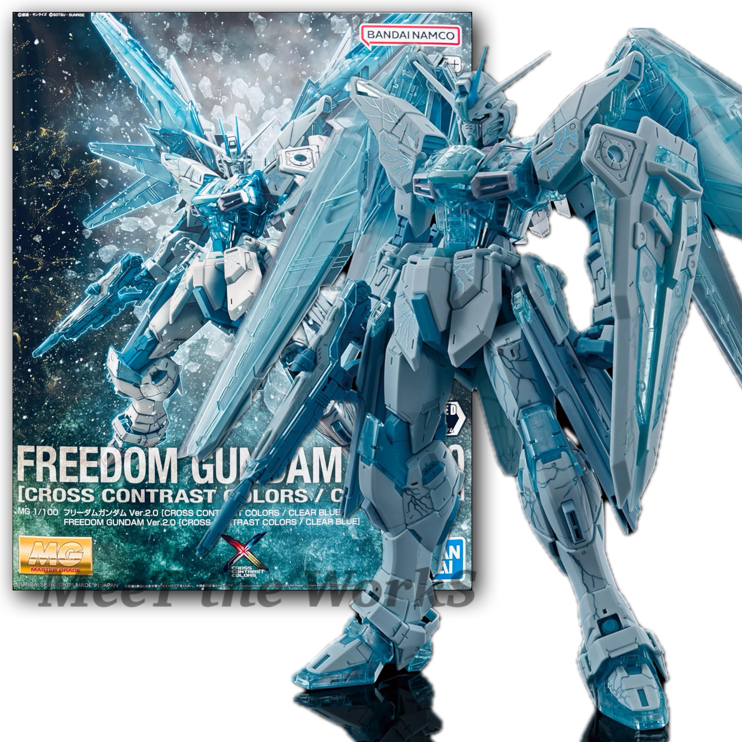 Amazon | 【MG】 1/100 フリーダム Ver.2.0 [CROSS CONTRAST COLORS