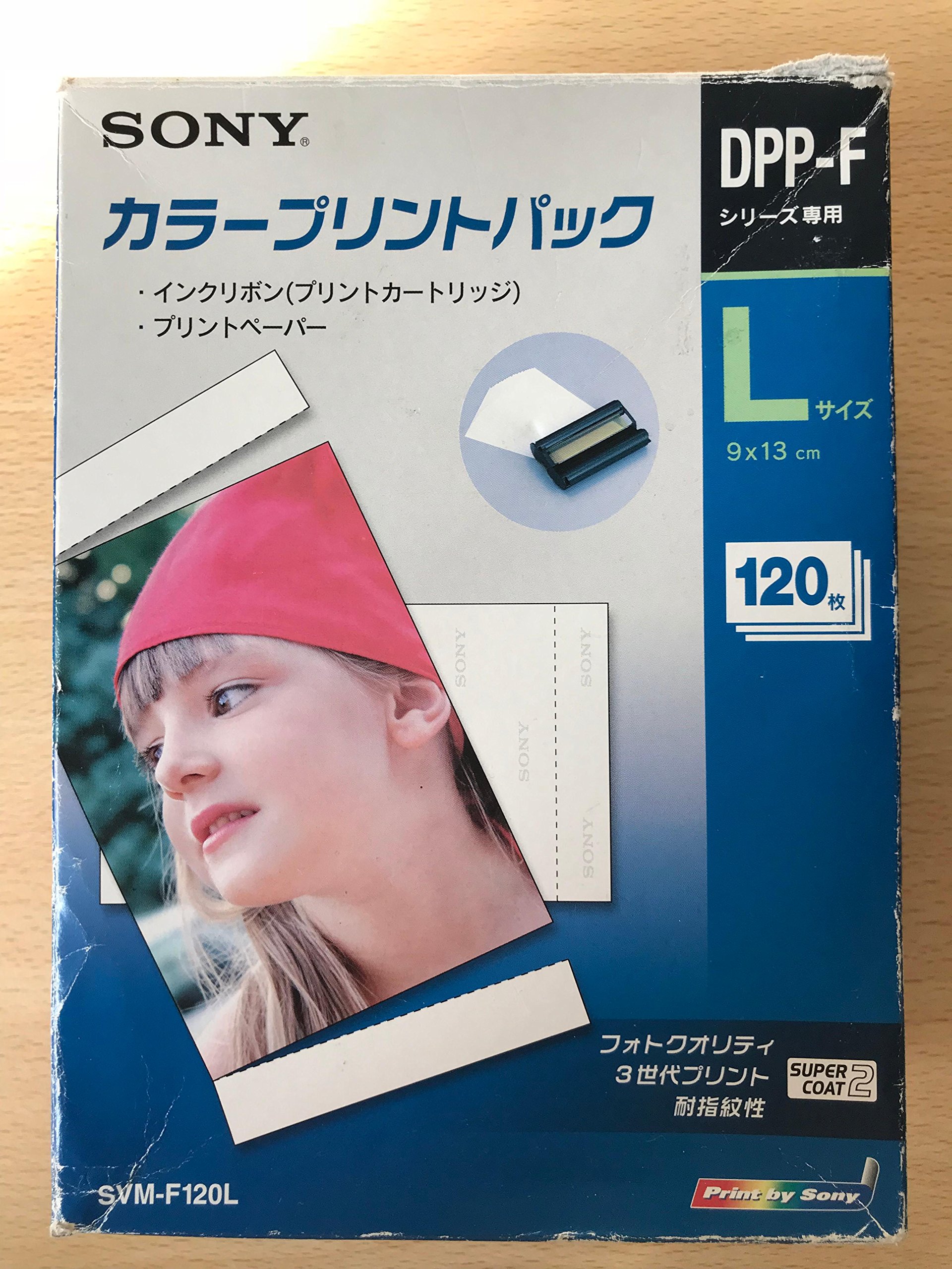 SONYソニー カラープリントパックUPC-5510 11セット SONYソニー カラー