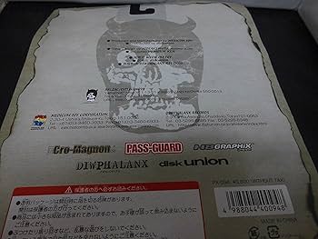 Amazon.co.jp: WIND-UP TOY: ミュージック