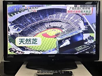 Amazon | シャープ 32型 液晶テレビ ブラック AQUOS LC-32V7-B