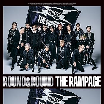 Amazon.co.jp: 【メーカー特典あり】ROUND & ROUND(通常盤)(CD+Blu-ray
