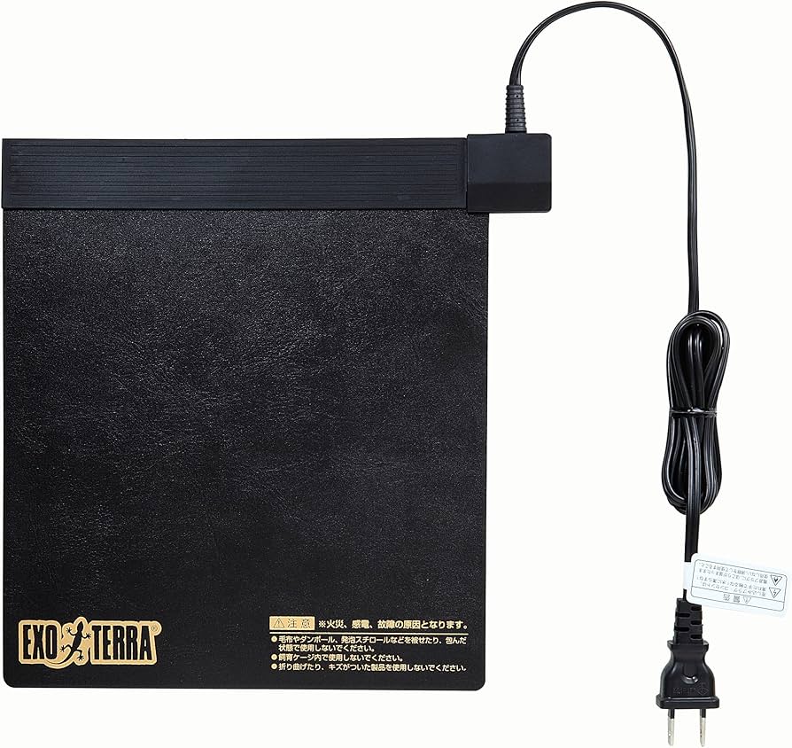 Amazon | GEX EXOTERRA レプタイルヒートS 爬虫類用シートヒーター 16W