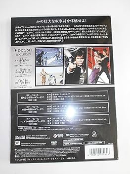 Amazon.com: スター・ウォーズ オリジナル・トリロジー DVD-BOX (初回