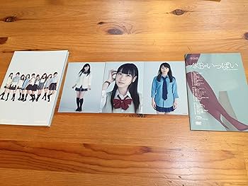 Amazon.co.jp: AKBがいっぱい ~ザ・ベスト・ミュージックビデオ~【通常