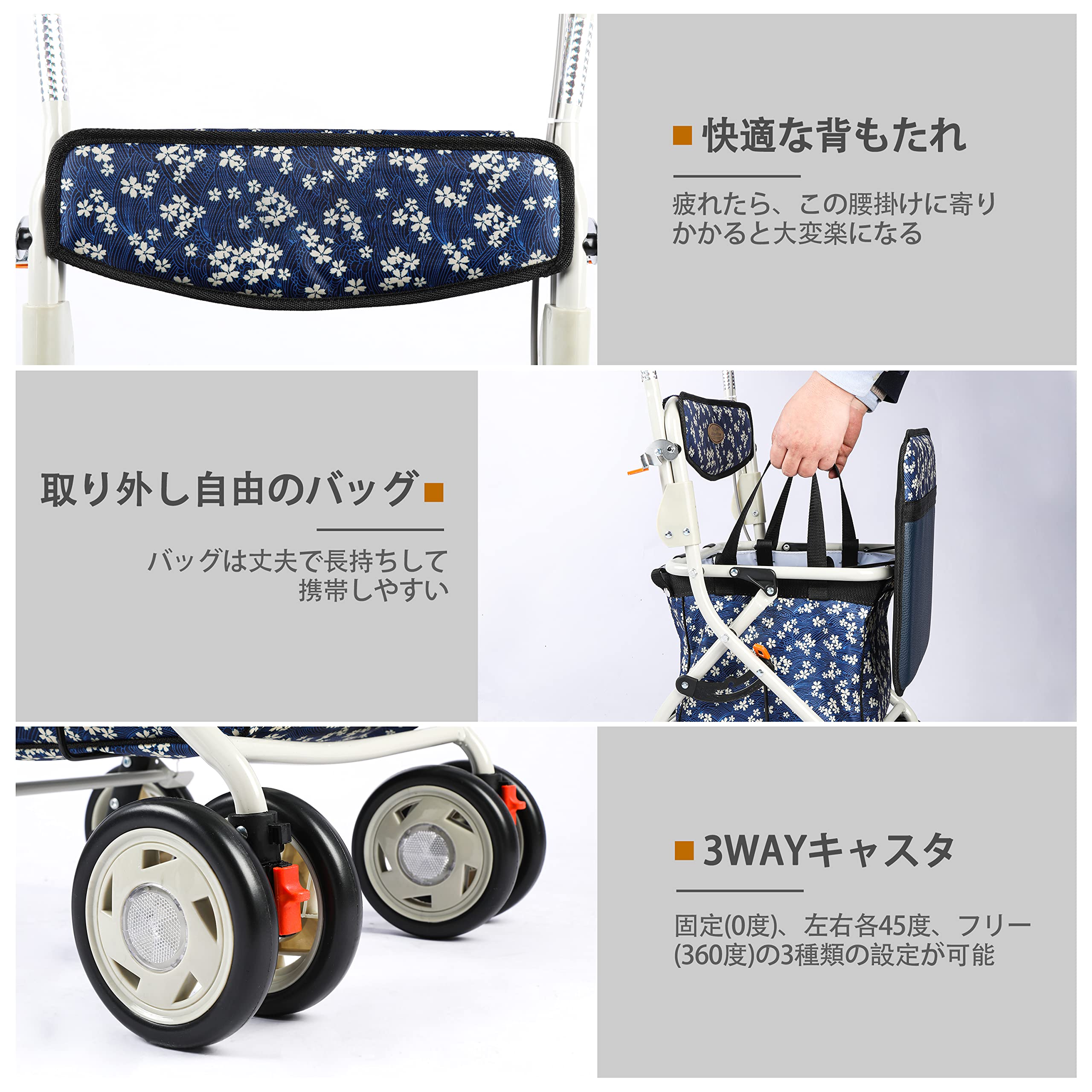 Amazon | シルバーカー 高齢者向けショッピングカート 歩行車 高齢者用