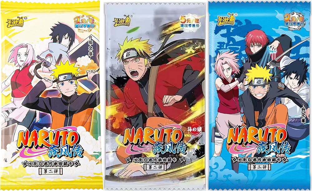 NARUTO コレクションカード その他 17枚セット NARUTO コレクション