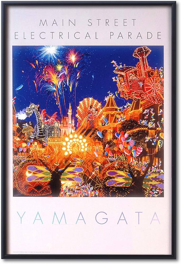 Amazon.co.jp: ヒロ・ヤマガタポスター額(キズ・汚れ・凹み