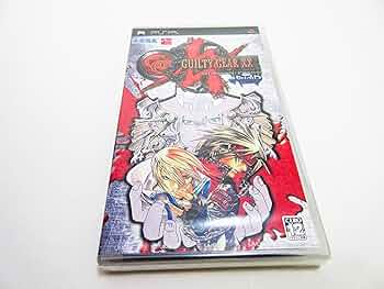 Amazon | ギルティギア イグゼクス シャープリロード - PSP | ゲームソフト