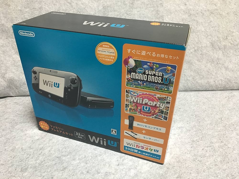 Amazon | Wii U すぐに遊べるファミリープレミアムセット(クロ