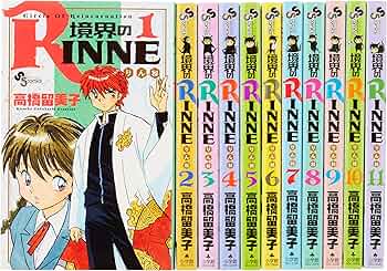 境界のRINNE コミックセット (少年サンデーコミックス) [マーケット