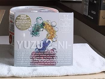 Amazon.co.jp: 2-NI-(初回限定盤) - ゆず (DVD付): ミュージック