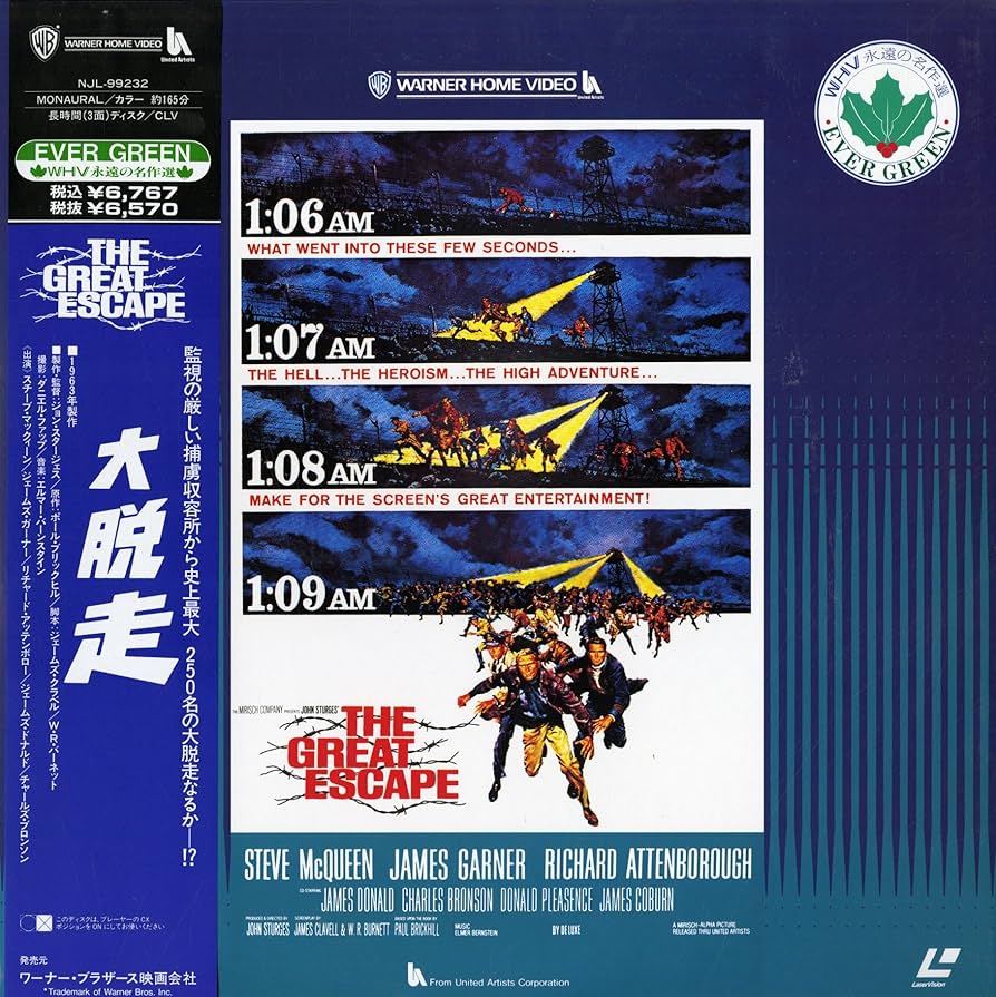 Amazon.co.jp: 大脱走 THE GREAT ESCAPE[スティーブ・マックイーン