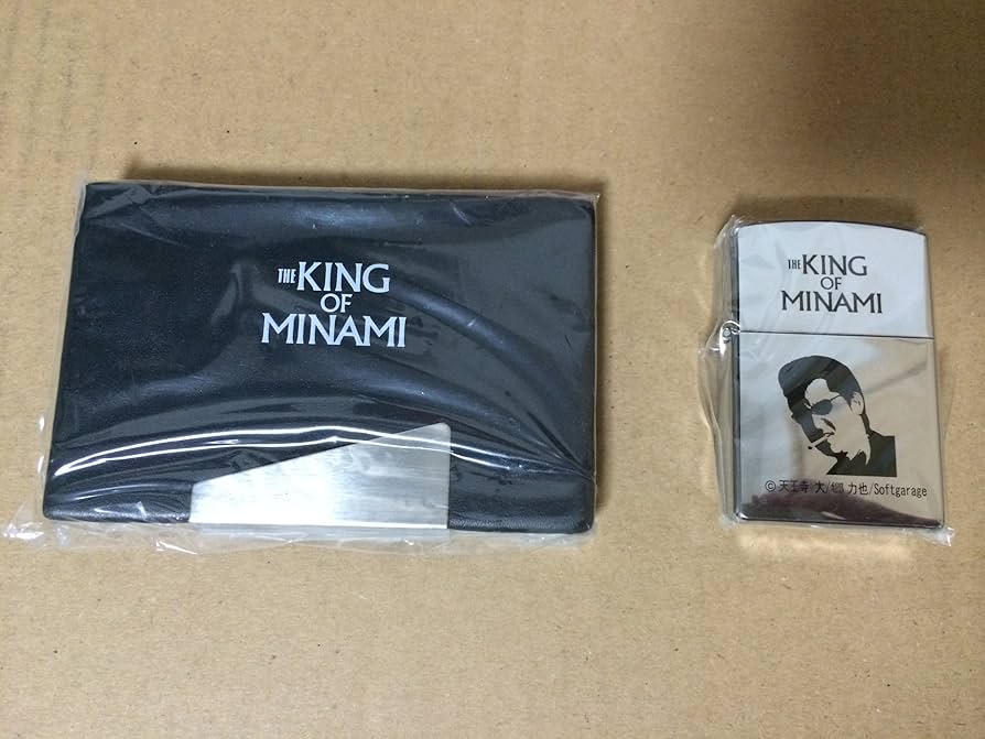 Amazon.co.jp: 難波金融伝 ミナミの帝王 60th COMPLETE DVD BOX : 竹内