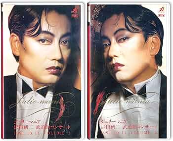 91n9nNTkG0L._AC_UF350,