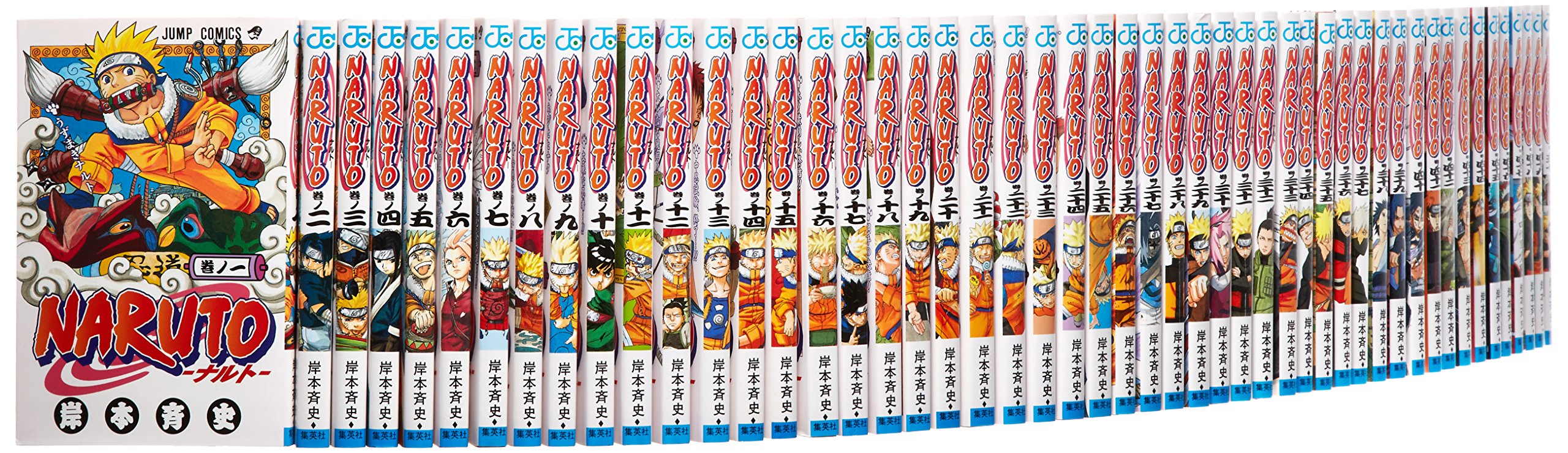 NARUTO-ナルト- コミック 全72巻完結セット (ジャンプコミックス