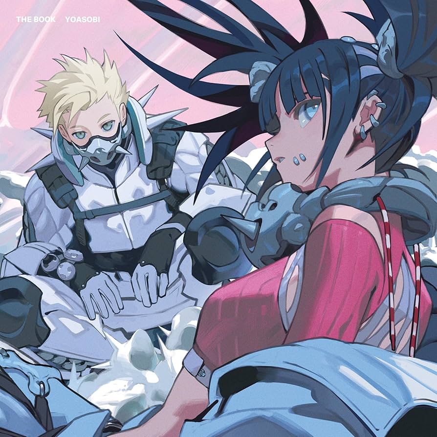 Amazon.co.jp: THE BOOK(アナログ盤) - YOASOBI [Analog]: ミュージック