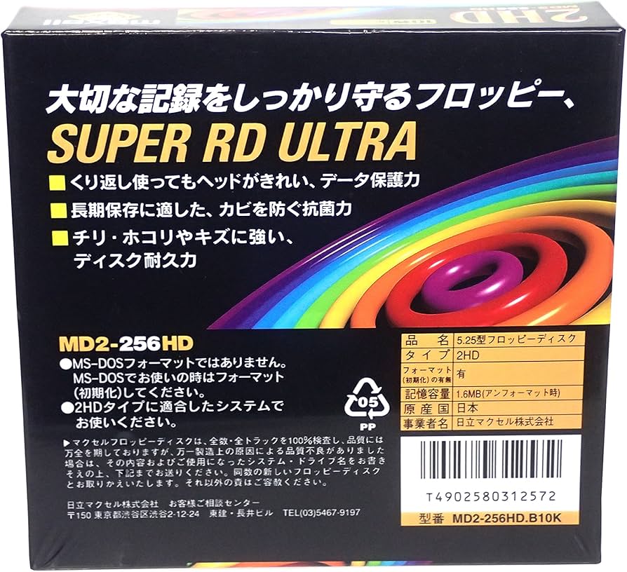 91nQ9VUP0pL._AC_UF894,