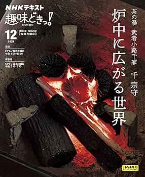 91ngNr+eQzL._AC_UF350,