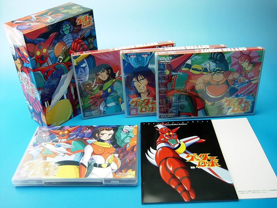 DVD ゲッターロボ 全4巻セット Amazon.co.jp: 真ゲッターロボ対ネオ