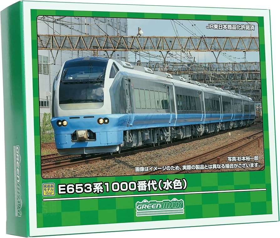 Amazon | グリーンマックス Nゲージ E653系1000番代 水色 7両編成