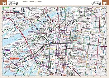 ツーリングマップル 関西 2025 | 昭文社 地図 編集部 |本 | 通販 | Amazon