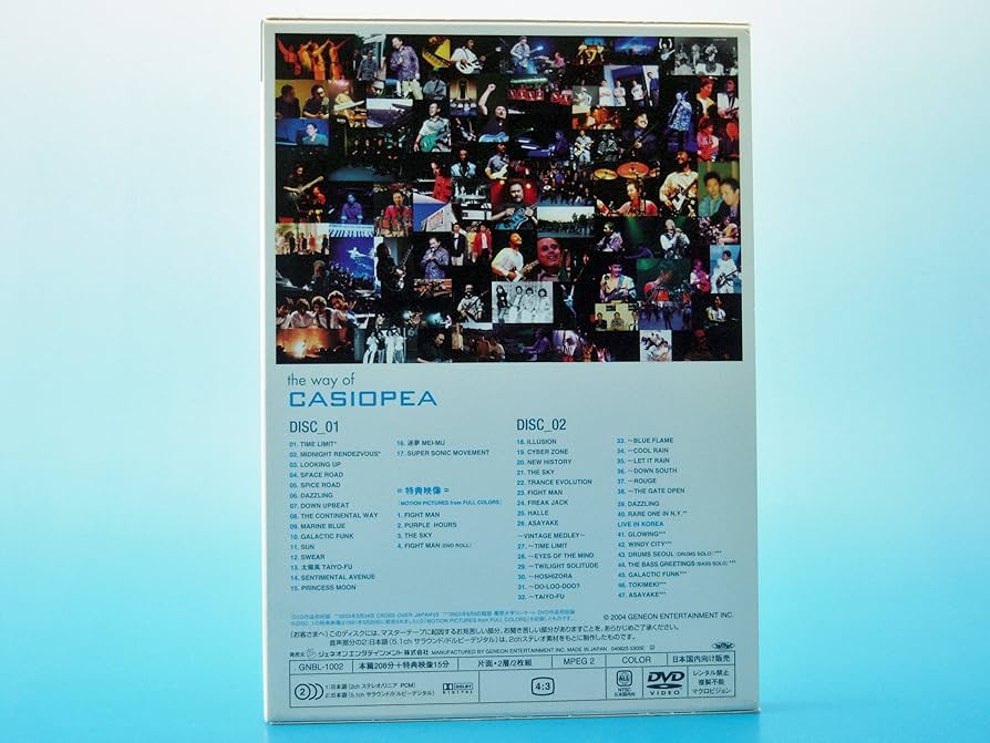 Amazon.co.jp: the way of CASIOPEA [DVD] : CASIOPEA, カシオペア: DVD