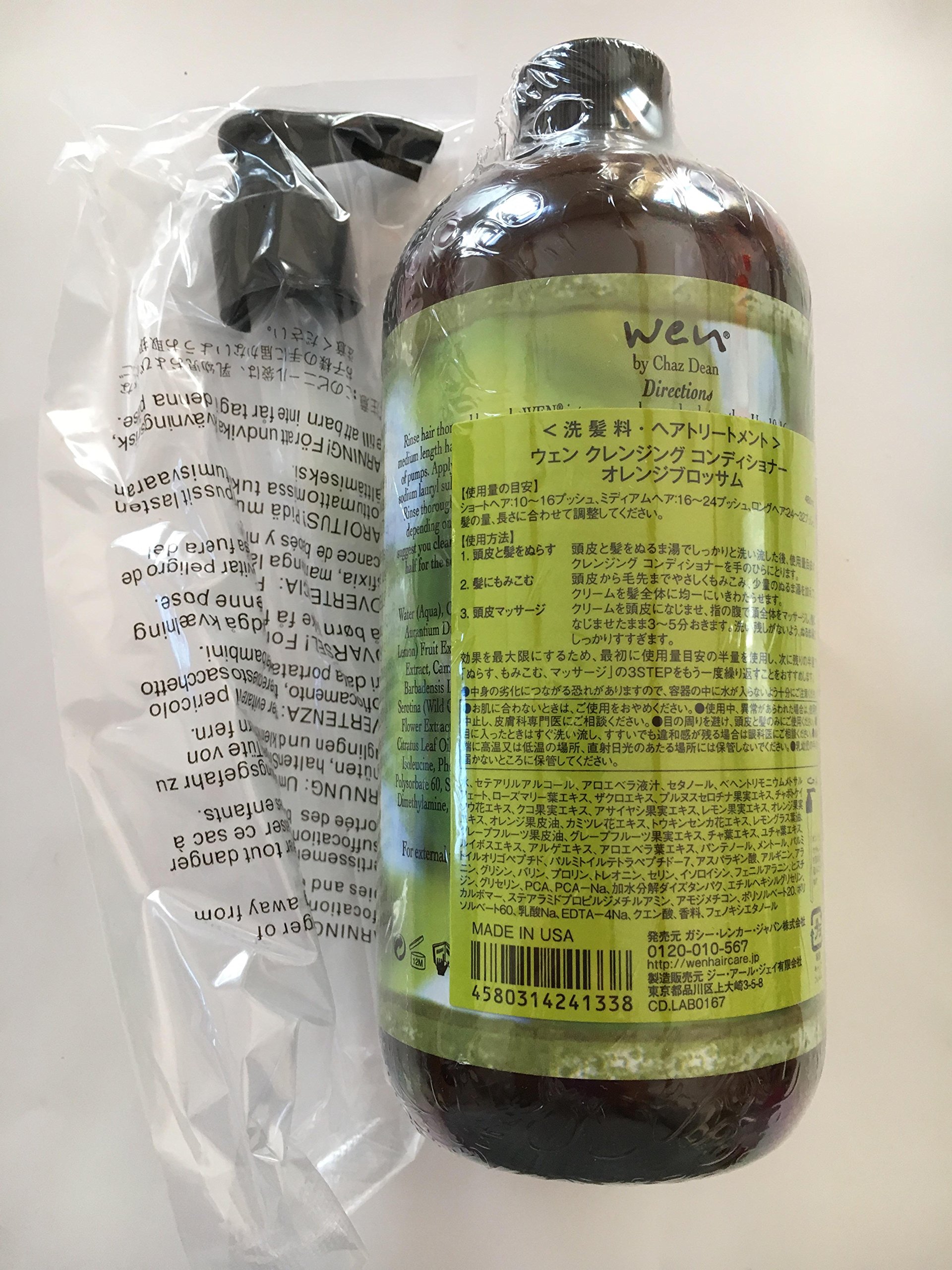 Amazon | ウェン クレンジング コンディショナー オレンジブロッサム