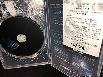 Amazon.co.jp: 人造人間キカイダー THE ANIMATION Vol.6 [DVD] : 関