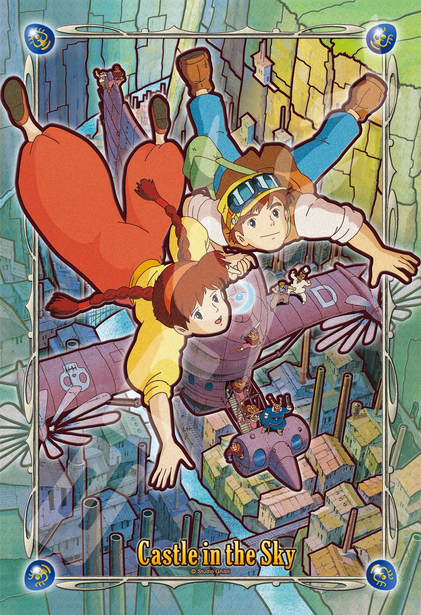 Amazon | エンスカイ(ENSKY) 天空の城ラピュタ 飛行石の力 26×38cm