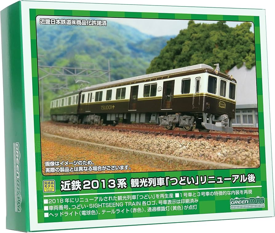 Amazon | グリーンマックス Nゲージ 近鉄2013系観光列車「つどい