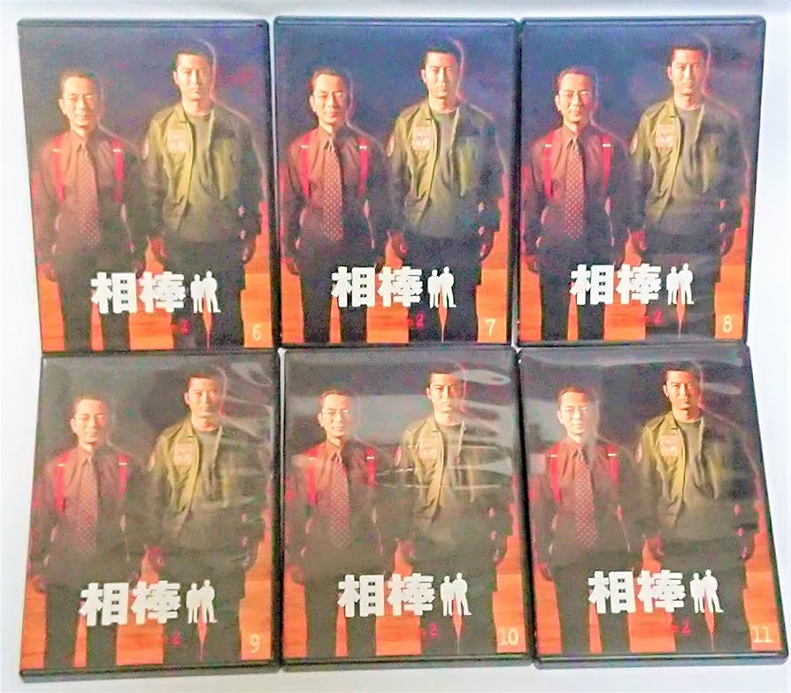 Amazon.co.jp: 相棒 season 2 DVD-BOX 2 : 水谷豊, 和泉聖治, 大井利夫