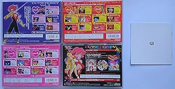 Amazon.co.jp: キューティーハニー プレミアムBOX ( 初回限定生産