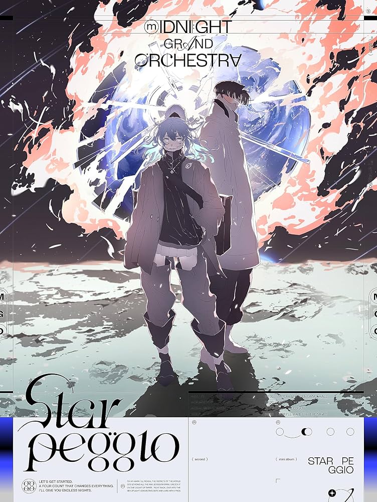 Amazon | Starpeggio (完全生産限定盤A) | Midnight Grand Orchestra