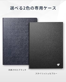 Amazon.co.jp: iFLYTEK AINOTE Air 2 電子ペーパー用 保護ケース 8.2
