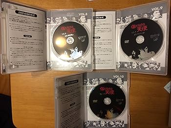 Amazon.co.jp: 傷だらけの天使 DVD-BOX II : 萩原健一, 水谷豊, 岸田