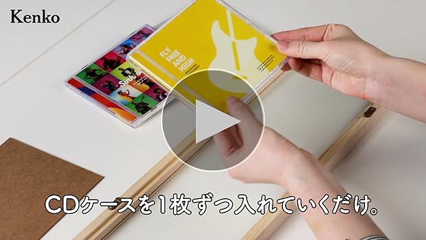 Amazon | ケンコー(Kenko) 額縁 CDディスプレイフレーム CDジャケット3