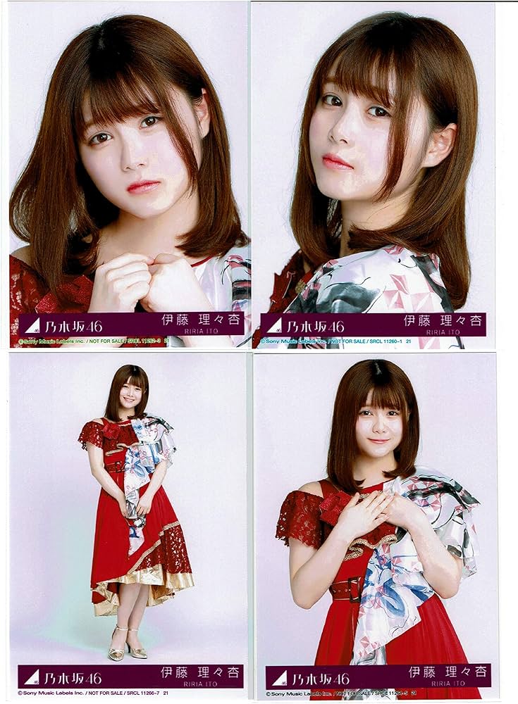 Amazon.co.jp: 【伊藤理々杏】乃木坂46 夜明けまで強がらなくてもいい